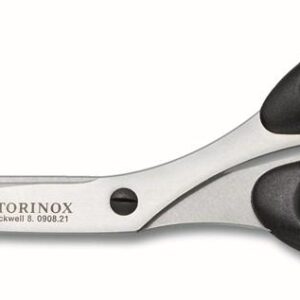 Ciseaux Victorinox - 21cm